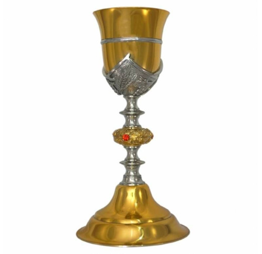 Calice Trinitatis II - Foto 1