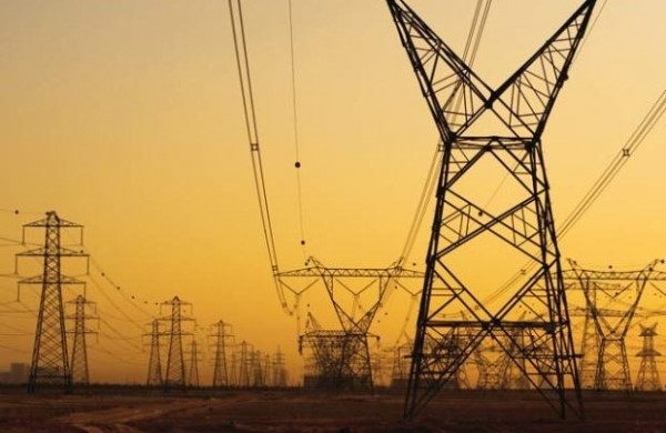 NR-10 SEP - Sistema Elétrico de Potência - Foto 3