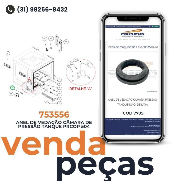 ANEL DE VEDAÇÃO CAMARA PRESSAO TANQUE MAQ. DE LAVA - Foto 2