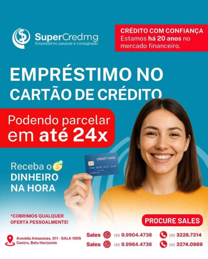 Cartão de Crédito - Foto 1