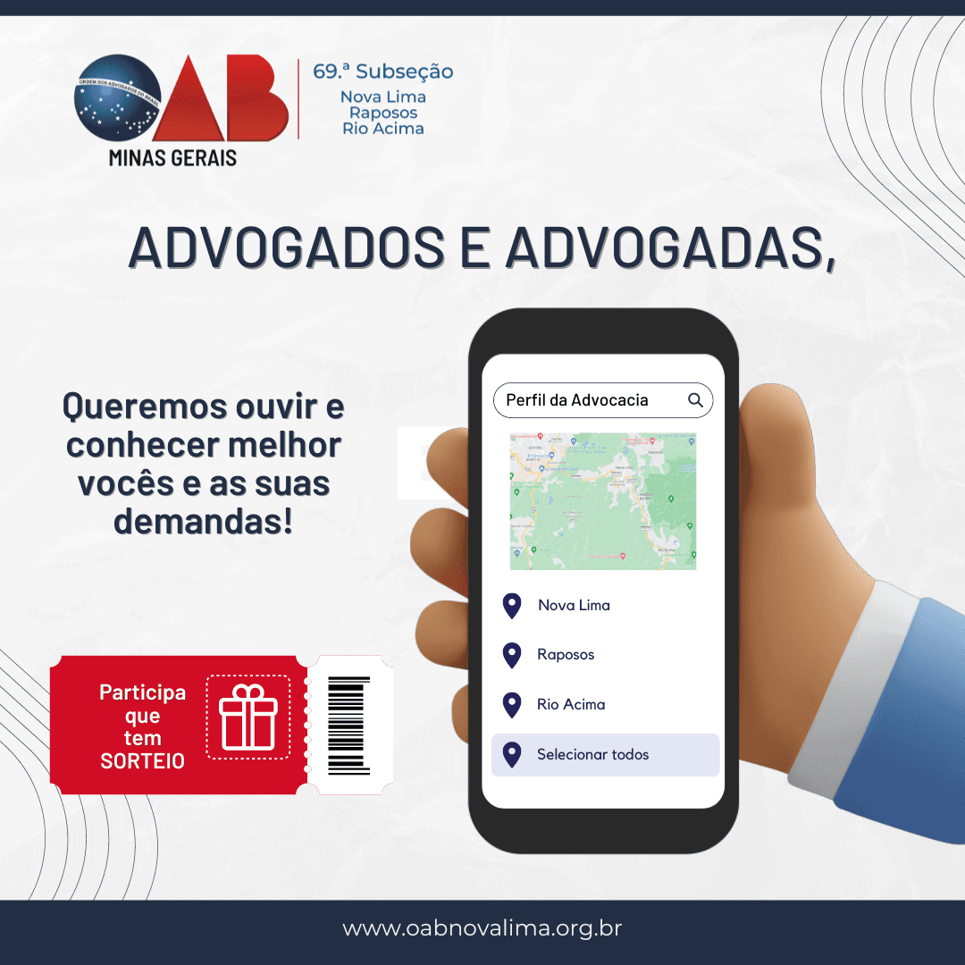 Formulário Conhecendo a 69ª Subseção da OAB/MG
