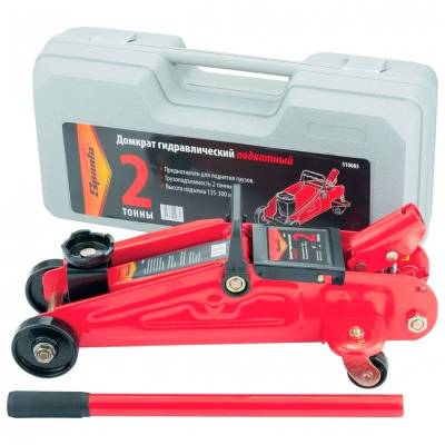 Macaco Hidráulico tipo Jacaré 2T - Foto 1