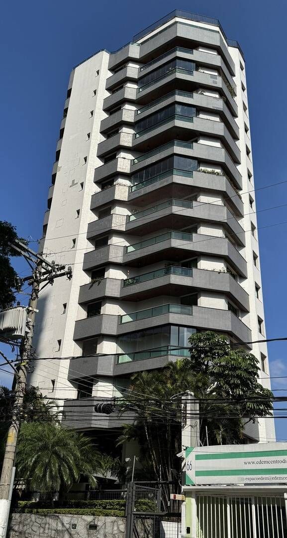 Condomínio PAIAGUAS - Bairro Campo Belo