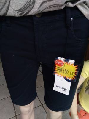 BERMUDA MASCULINA STILE - Foto 1