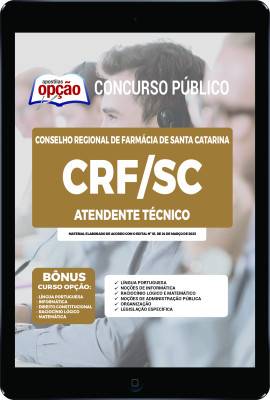 Apostilas PDF CRF-SC - Atendente técnico - Foto 1