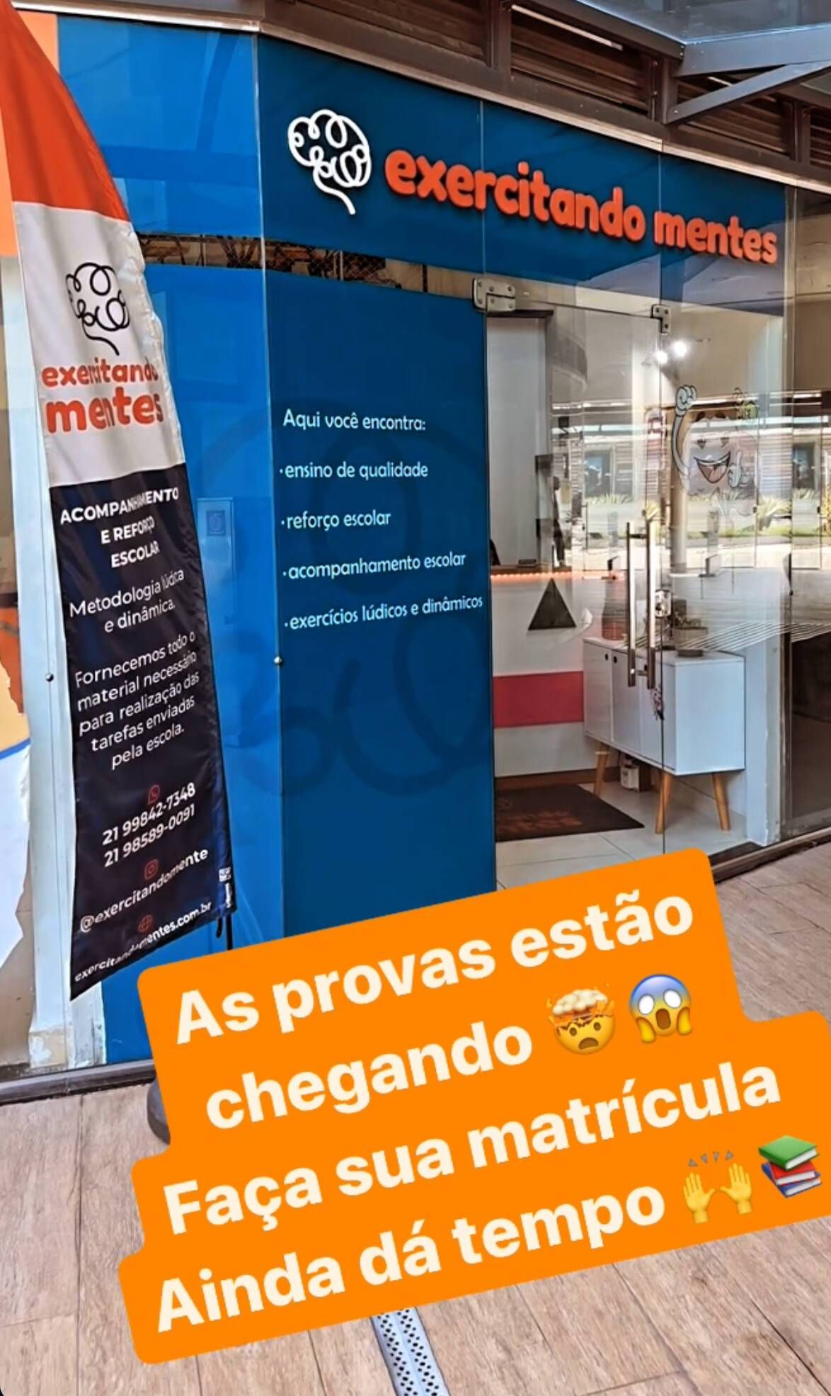 As provas estão chegando!