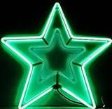 ESTRELAS 55 CM NEON - Foto 1
