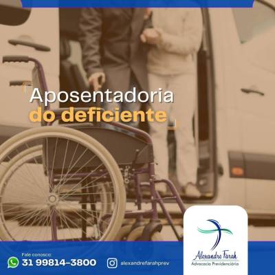 Soluções em Direito Previdenciário - Foto 1