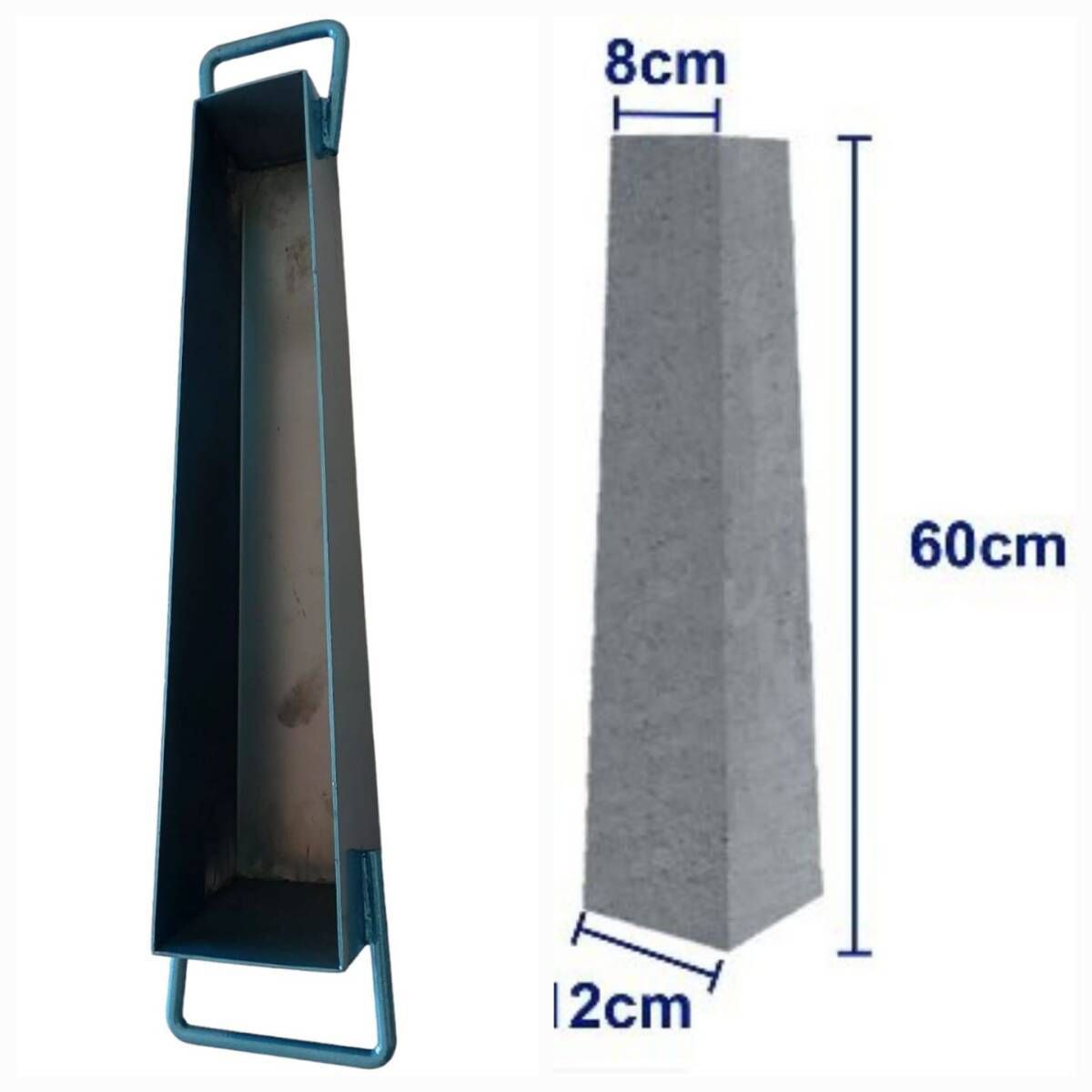 Forma para Marco de Divisa