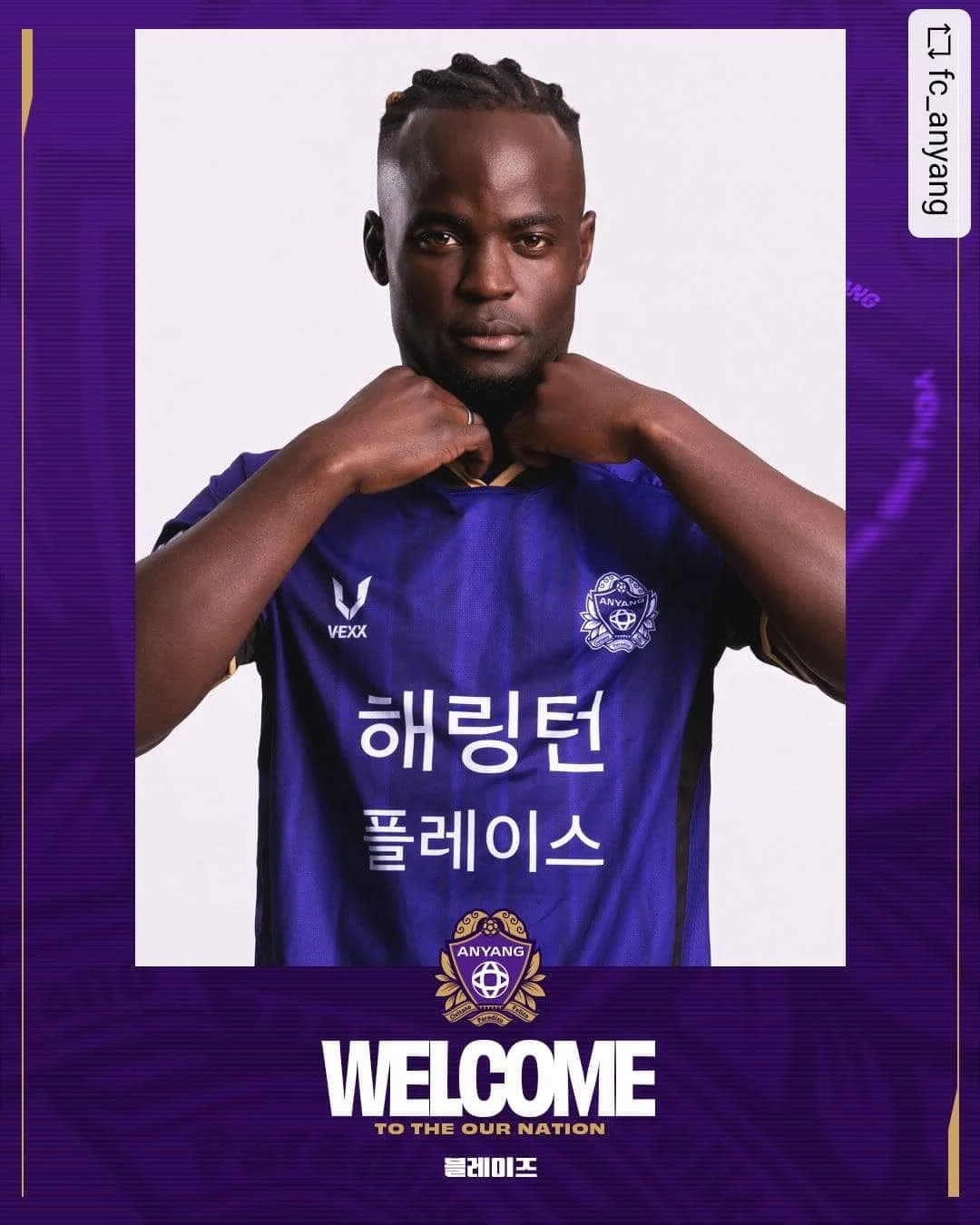 Centroavante camaronês Blaise é o novo reforço do FC Anyang da Coréia do Sul!