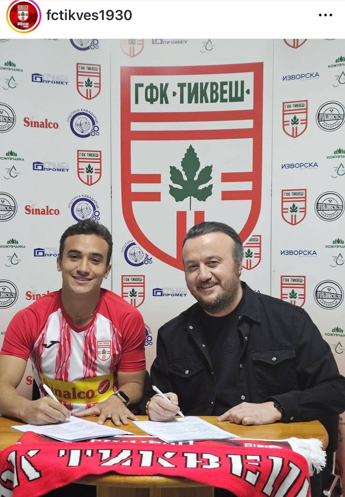 L17 intermedia negociação do atacante Luciano do Guanabara City ao FC Tikves