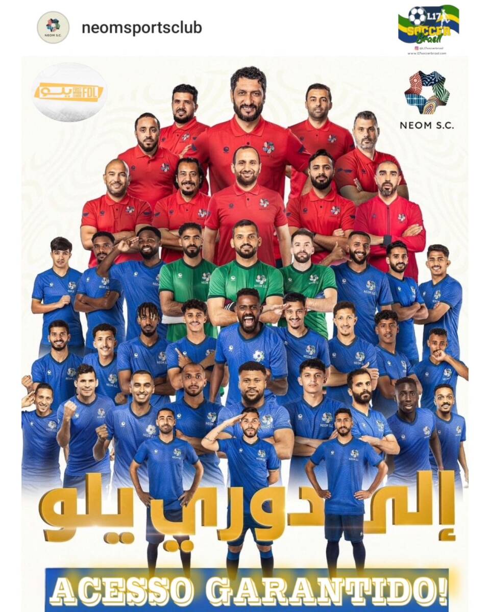 Neom SC é promovido para a FDL First Division League na Arábia Saudita!