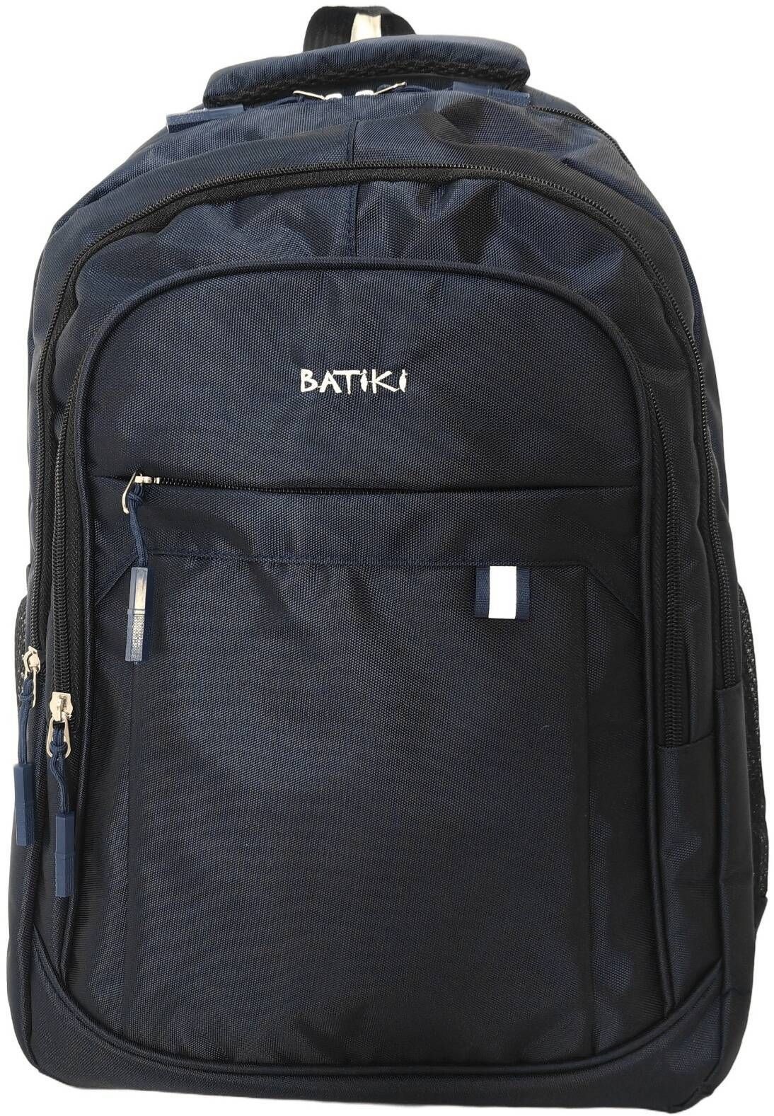 B5212 - MOCHILA 18' - Foto 2