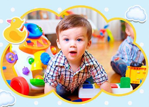 EDUCAÇÃO INFANTIL - Foto 1