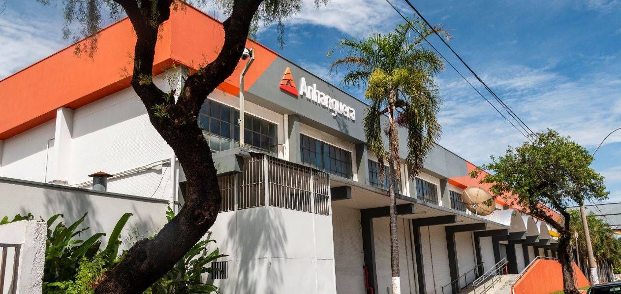 Faculdade Anhanguera - Foto 1