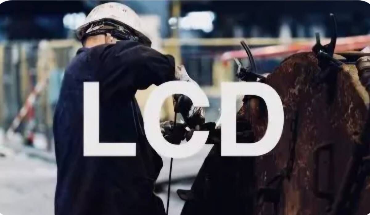 LETRA DE CRÉDITO DE DESENVOLVIMENTO (LCD)