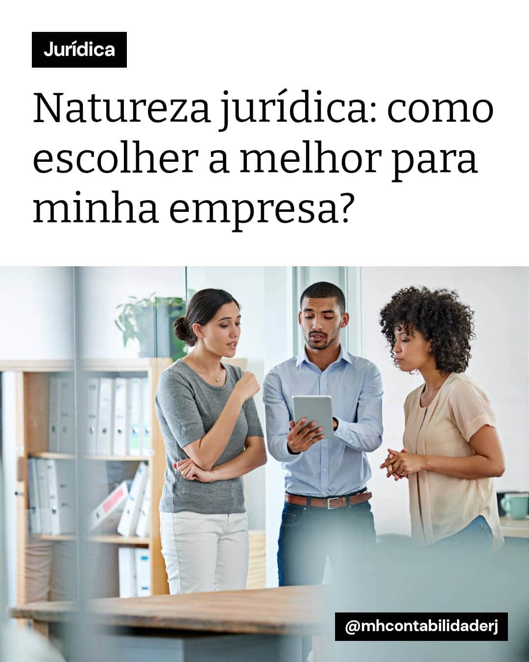NATUREZA JURÍDICA