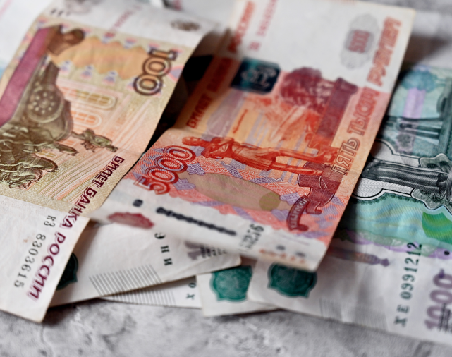 Cambio: Remessas Pessoais - Foto 1