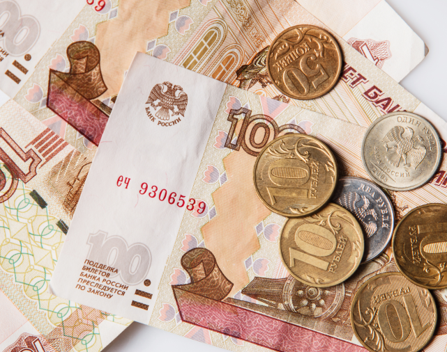 Cambio: Turismo - Foto 1