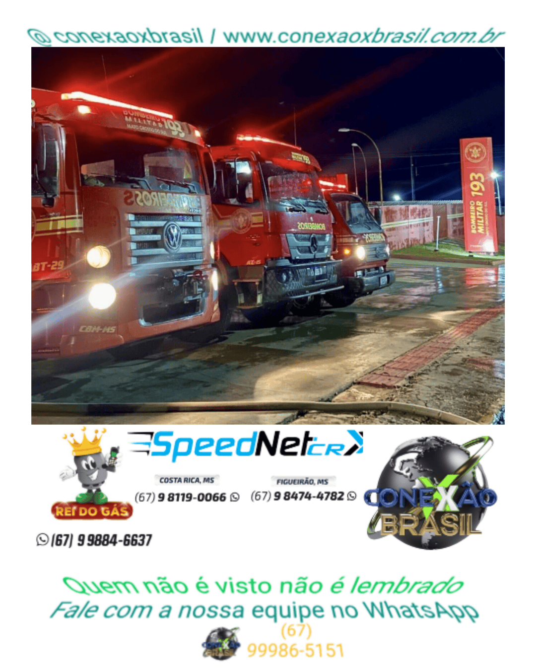 Pane elétrica provoca princípio de incêndio em clínica de raio-X em Costa Rica, MS