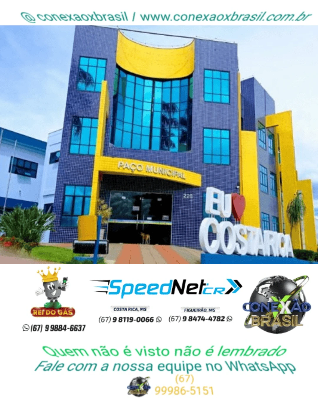 Prefeitura de Costa Rica-MS antecipa salário dos servidores nesta quinta (27)