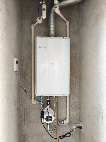 Troca de Boiler para aquecedor