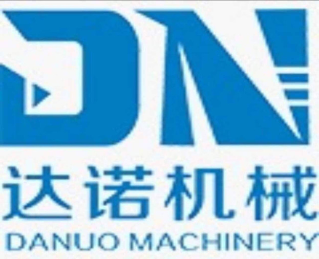 DANUO MACHINERY - MÁQUINAS PARA SOLDAGEM A LASER - Foto 1