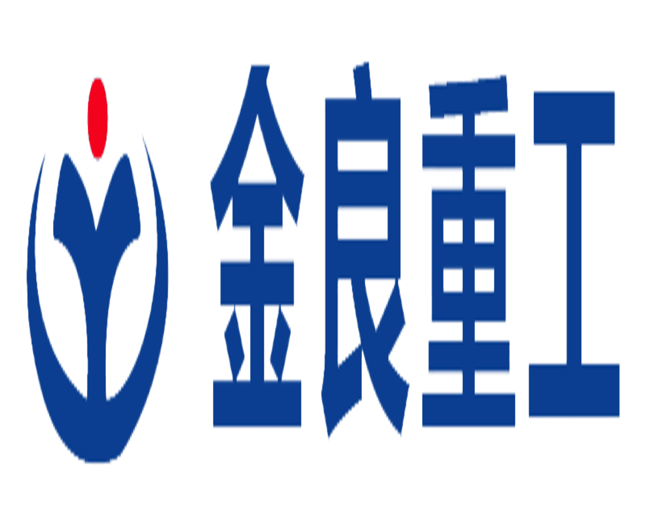 Hebei Jinliang Máquinas Pesadas - Foto 1