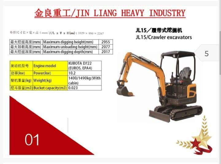 Hebei Jinliang Máquinas Pesadas - Foto 6