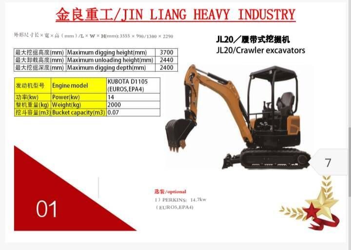 Hebei Jinliang Máquinas Pesadas - Foto 8