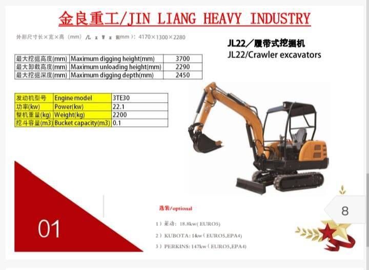 Hebei Jinliang Máquinas Pesadas - Foto 9
