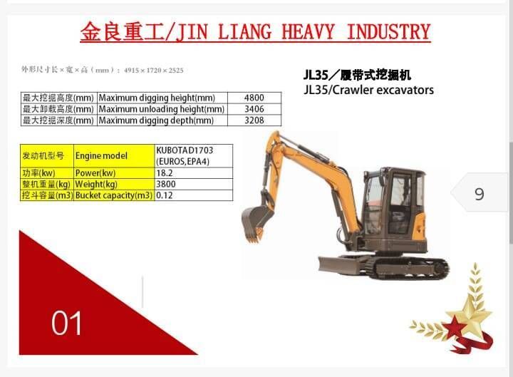 Hebei Jinliang Máquinas Pesadas - Foto 10