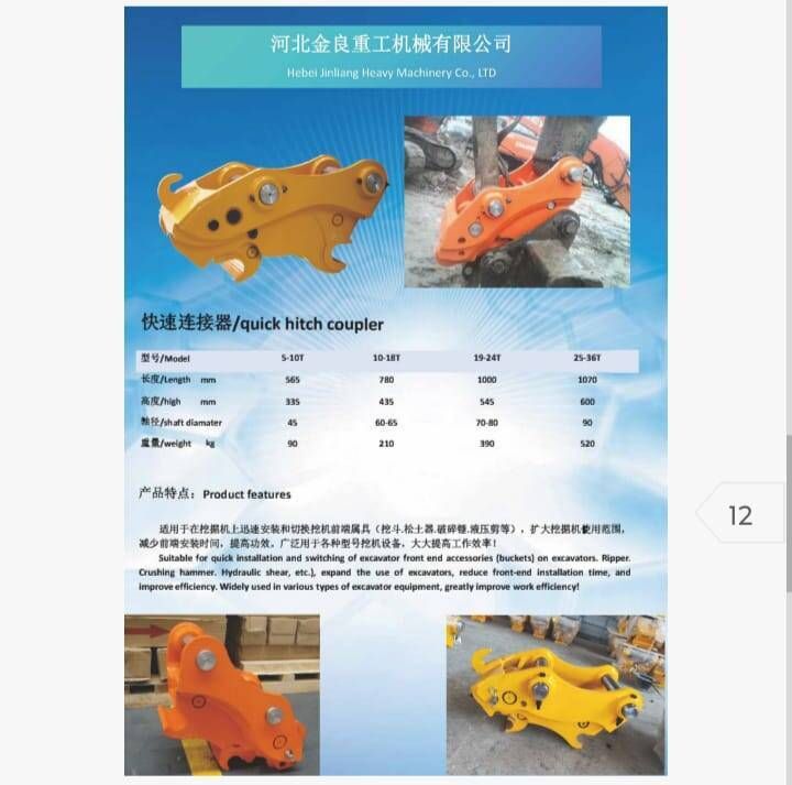 Hebei Jinliang Máquinas Pesadas - Foto 13