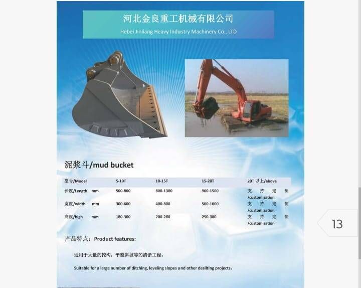 Hebei Jinliang Máquinas Pesadas - Foto 14