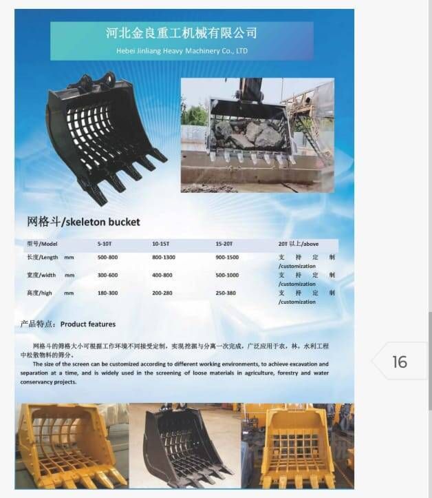 Hebei Jinliang Máquinas Pesadas - Foto 16