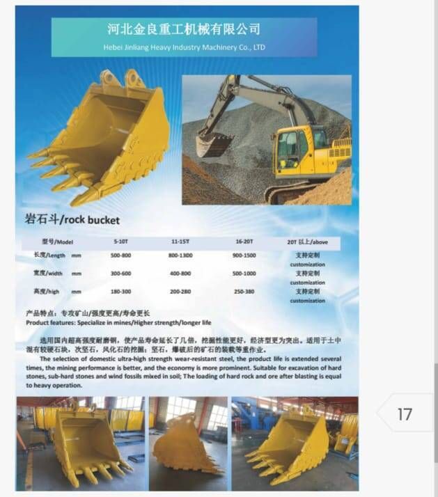 Hebei Jinliang Máquinas Pesadas - Foto 17