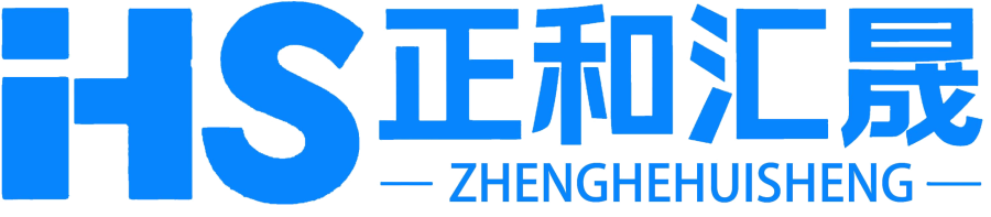 jining zhenghehuisheng trading - Empilhadeiras - Foto 1