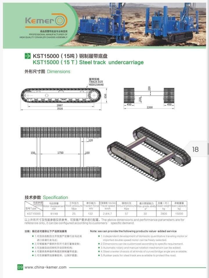 kEMER - Esteiras de Borracha - Foto 10
