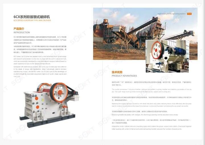SBKT Mining and Construction - Britadores de Pedra - Foto 2