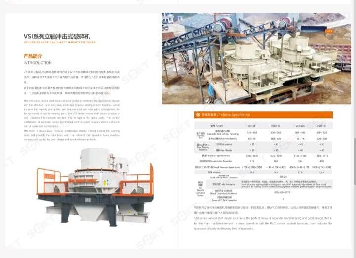 SBKT Mining and Construction - Britadores de Pedra - Foto 9
