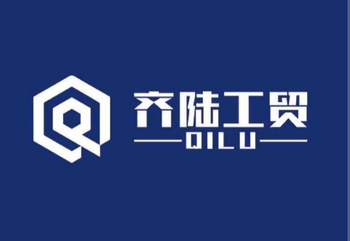 Shandong Qilu - Tratores e Implementos - Foto 1
