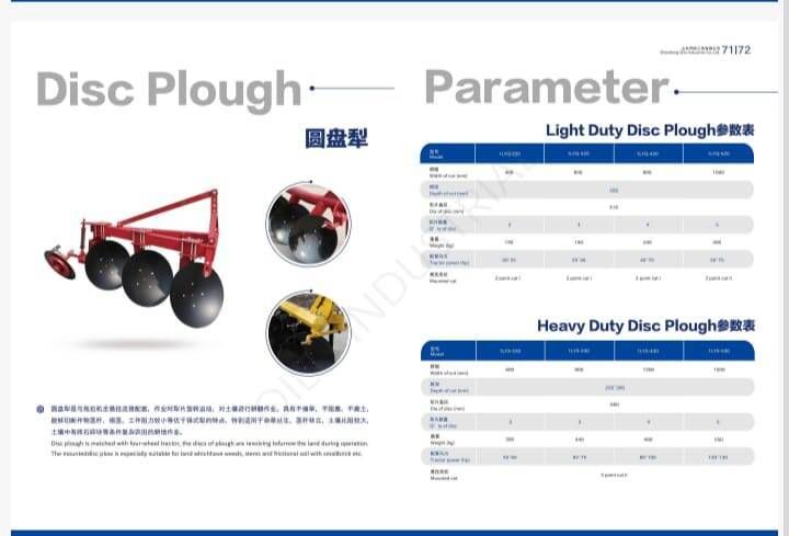 Shandong Qilu - Tratores e Implementos - Foto 14