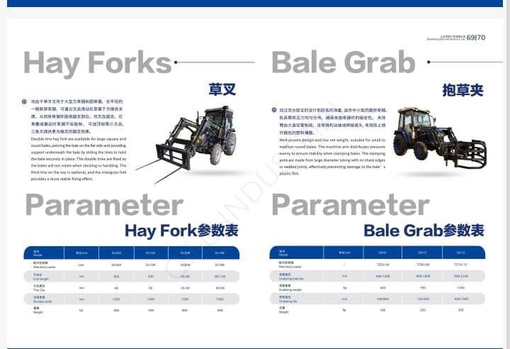 Shandong Qilu - Tratores e Implementos - Foto 15