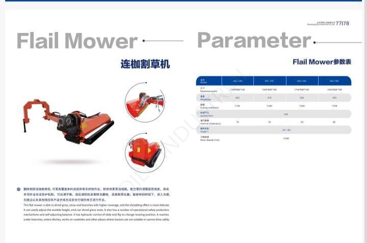 Shandong Qilu - Tratores e Implementos - Foto 17