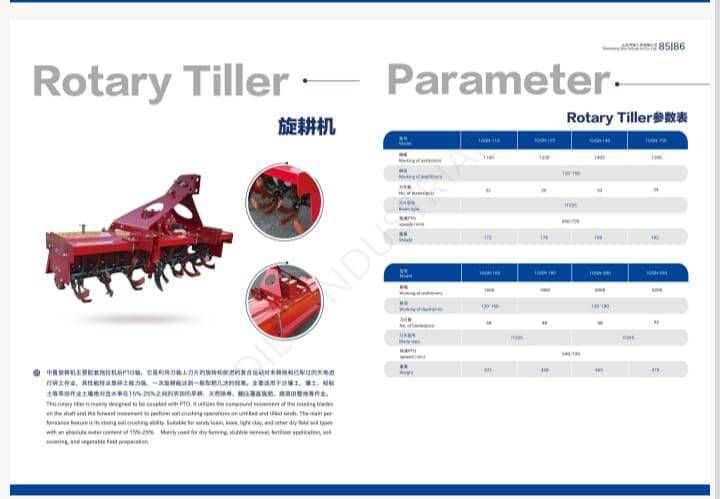Shandong Qilu - Tratores e Implementos - Foto 20