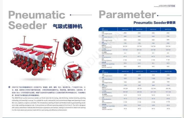 Shandong Qilu - Tratores e Implementos - Foto 22