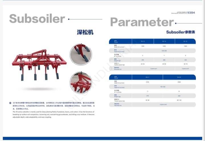 Shandong Qilu - Tratores e Implementos - Foto 24
