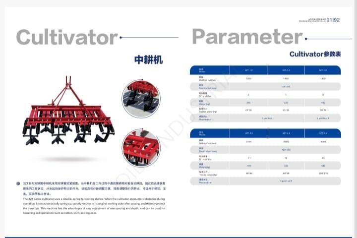 Shandong Qilu - Tratores e Implementos - Foto 25