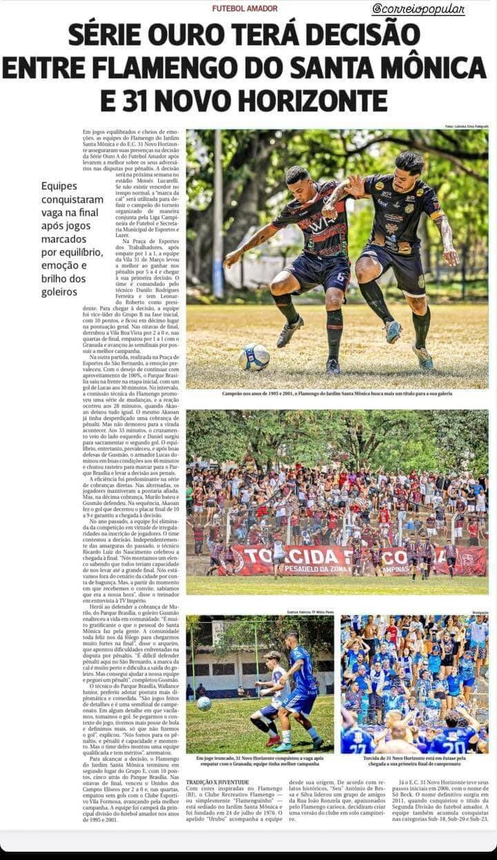 REFPORTAGEM AMADOR 2025