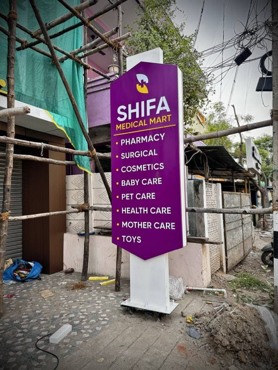 PUBLICIDADE EXTERIOR - Foto 2